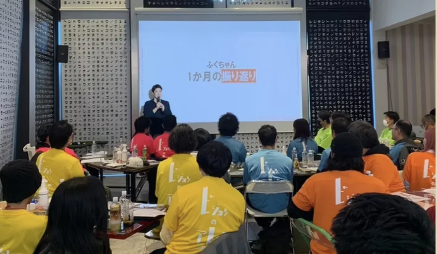 Day03 夢に近づく